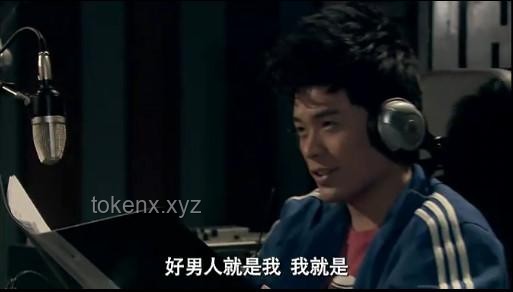 嫂嫂揭秘娱圈情爱新视角，跨界对谈解锁创新思维